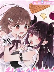 漫画19天重读率统计